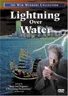 Lightning Over Water (1980).jpg